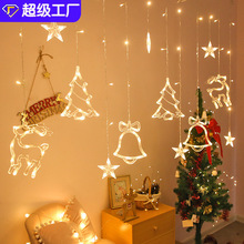 圣诞小鹿铃铛圣诞树窗帘灯串高低不一窗帘灯节日房间装饰彩灯创意