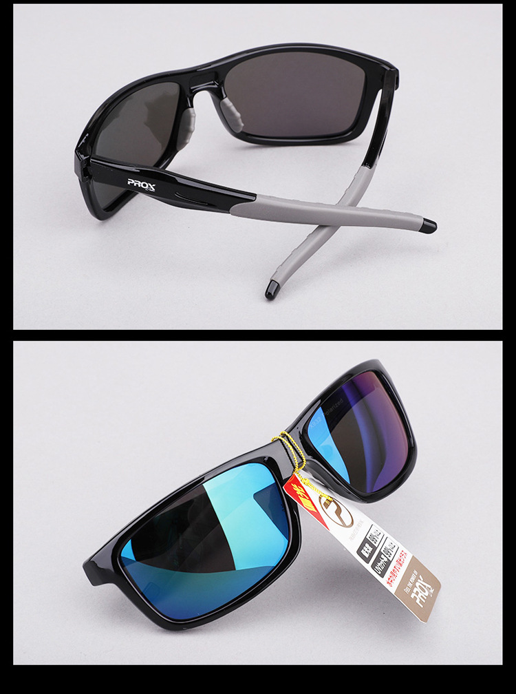 日本prox普罗克斯偏光镜太阳镜防紫外线眼镜路亚户外钓鱼用眼镜