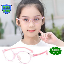 新款儿童防蓝光眼镜小孩学生电脑手机平光护目镜男女眼睛可配近视
