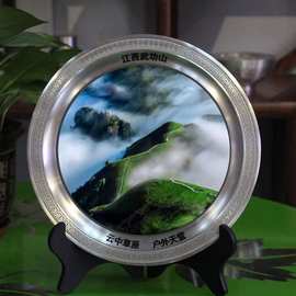江西武功山纯锡纪念盘 退休礼品奖盘送老外中国特色刻字 纯锡奖盘