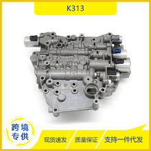 汽车零配件适用于丰田卡罗拉雷 K313自动变速箱阀CVT体总成油路板