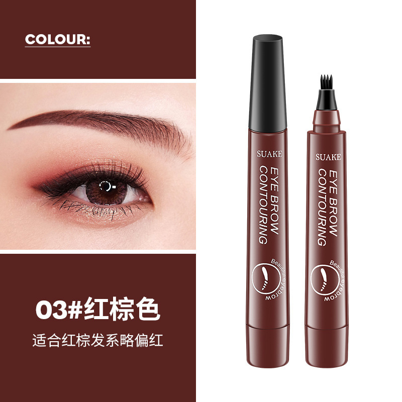 Korean Style Micro-Carved Four-Fork Eyebrow Pencil Simulation Native Eyebrow Sweat-Proof Long Lasting Smear-Proof Makeup Liquid Water Eyebrow Pencil Cross-Border Hot Selling