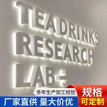 发光字亚克力精品led高亮防水外露灯珠字户外门头发光招牌