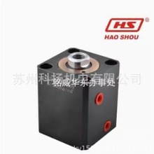 HS液压缸油缸HTB-SD40-30N HTB-SDMA40-15N 台湾HAO SHOU薄型油缸