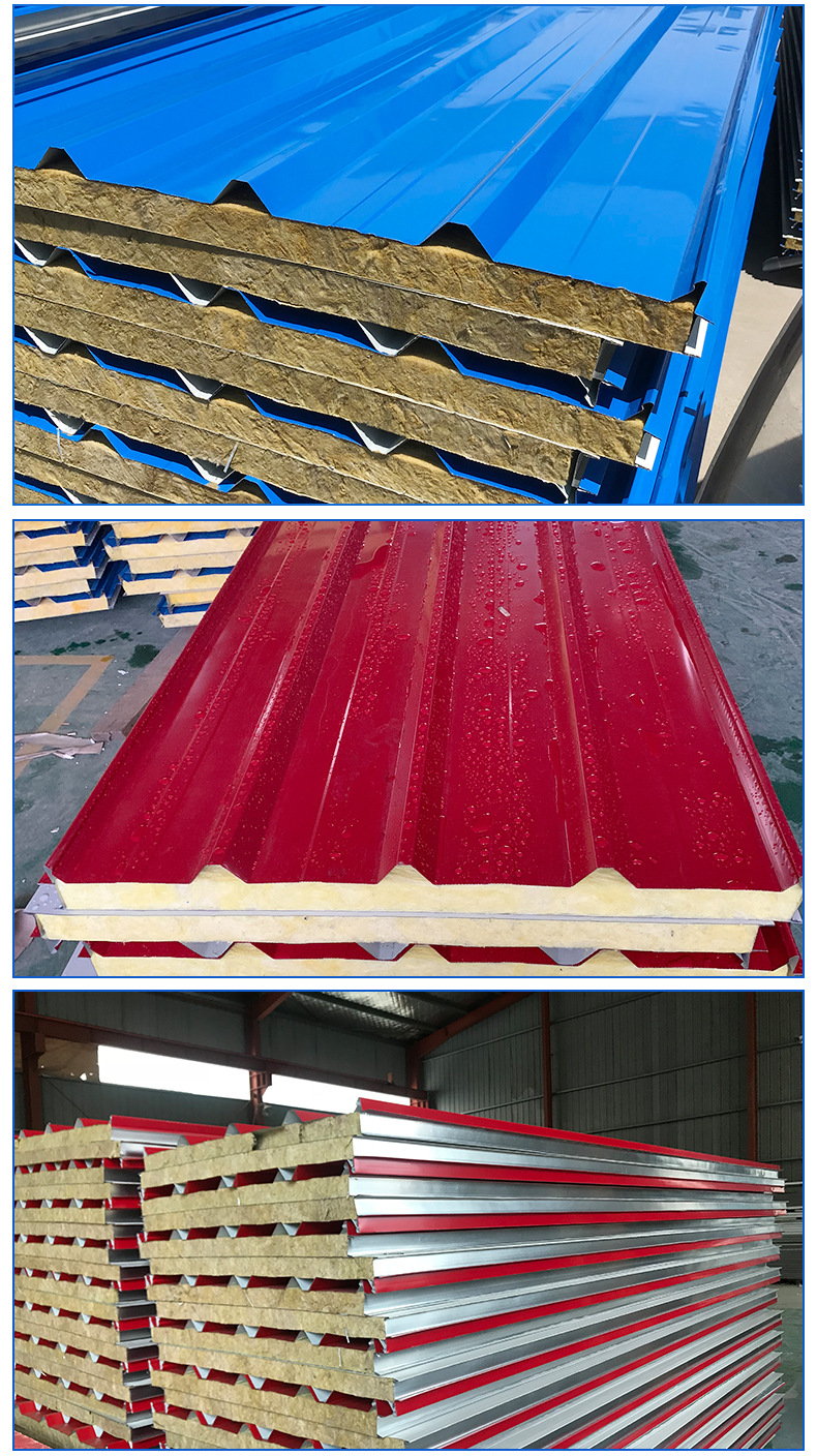 厂家供应屋面瓦楞岩棉板钢结构岩棉瓦楞彩钢夹芯板岩棉夹芯瓦楞板