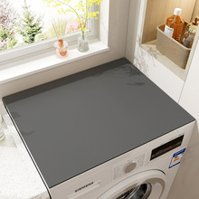简约硅藻泥防尘垫纯色卫生间洗衣机盖垫家用卧室床头柜吸水防滑垫