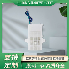 消毒柜臭氧发生器 鞋柜除味臭氧发生器 衣柜除味器空气净化器批发