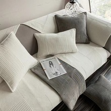 跨境新款北欧ins奶白色毛绒沙发垫  冬季布艺加厚防滑沙发坐垫套