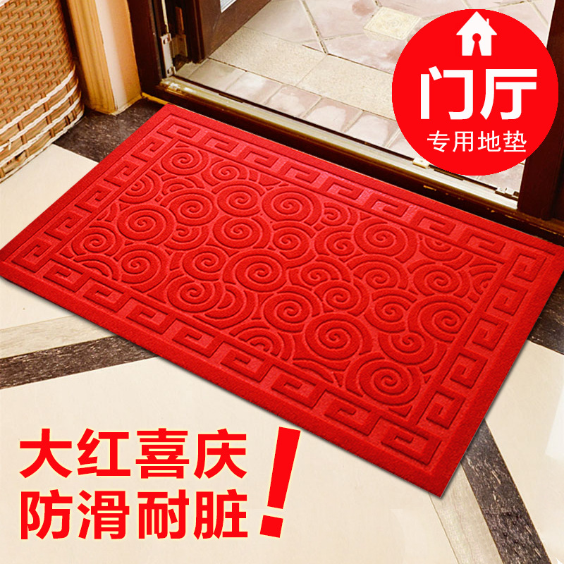 浴室防滑垫地垫红色入户脚垫家用门口门垫吸水地毯防滑厅大门口
