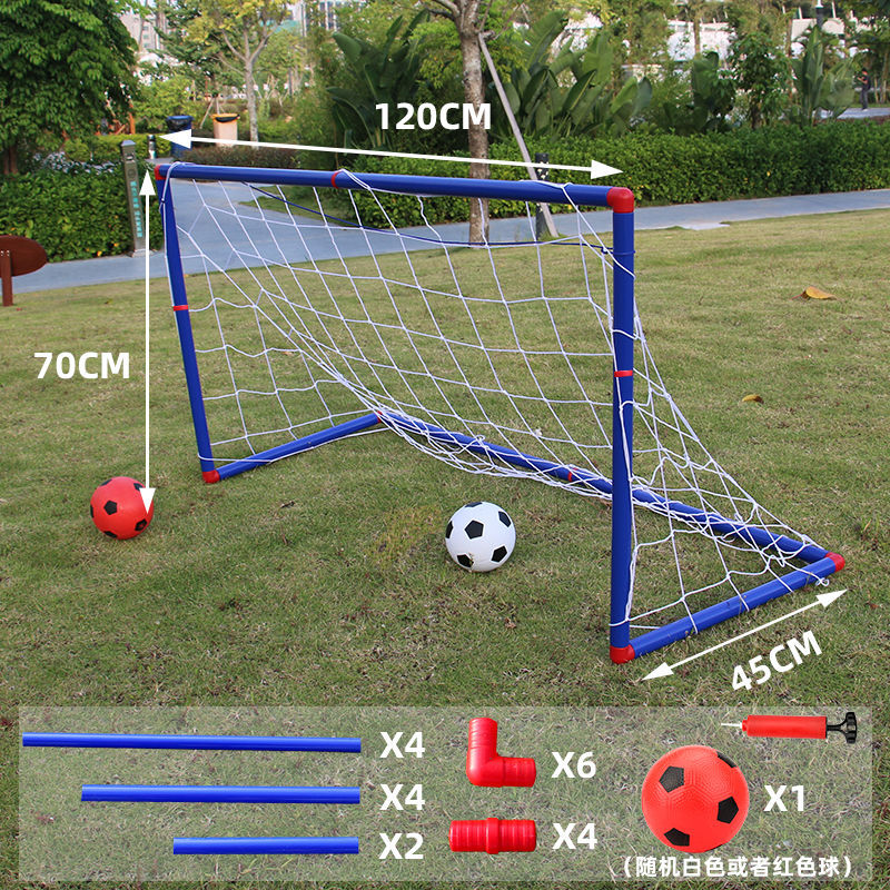 足球网儿童足球门便携式可拆卸室内女孩幼儿足球幼儿园亲子玩代发