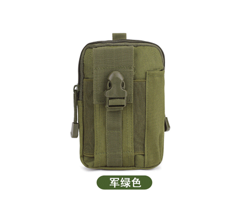 Lupu Molle Belt Coin Purse Hanging Bag Men's Camouflage Outdoor Sports Mobile Phone Bag Tactical Waist Bag Wholesale