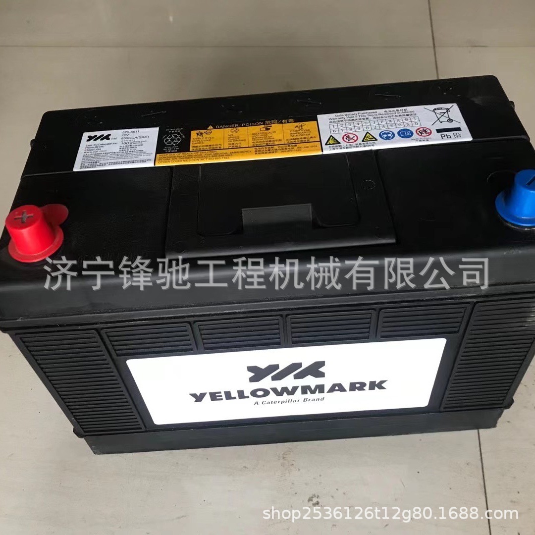 卡特挖掘机蓄电池 卡特e320d/e323d/e324d挖掘机蓄电池
