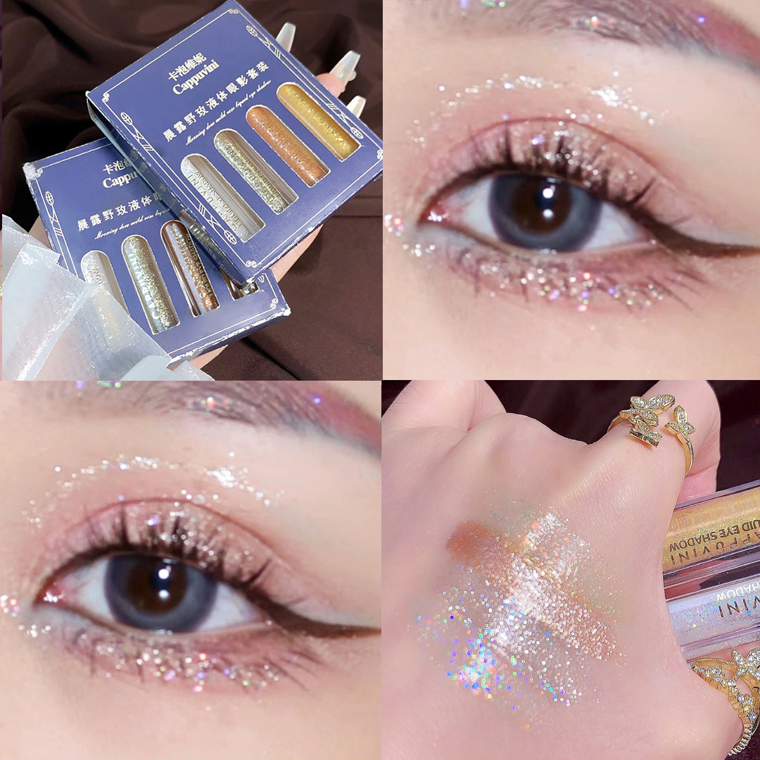 液体眼影亮片亮晶晶眼部爆闪细闪卧蚕提亮闪钻舞台妆一滴泪新款