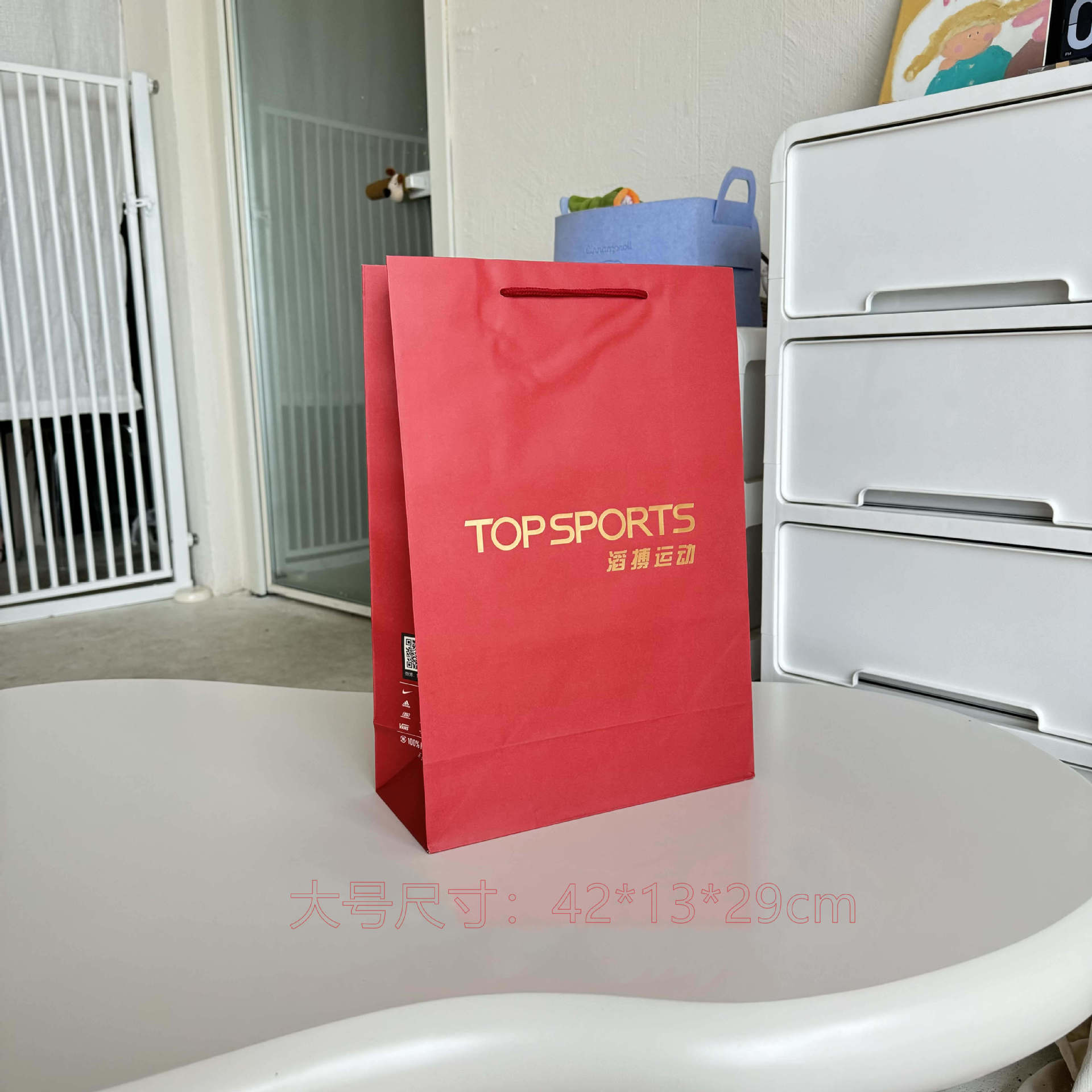 topsports滔博纸袋商场专柜红色大号手提袋购物袋服装袋 礼品袋子