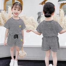 新款男童女童韩版夏季套装儿童条纹套装女宝宝两件套洋气童装