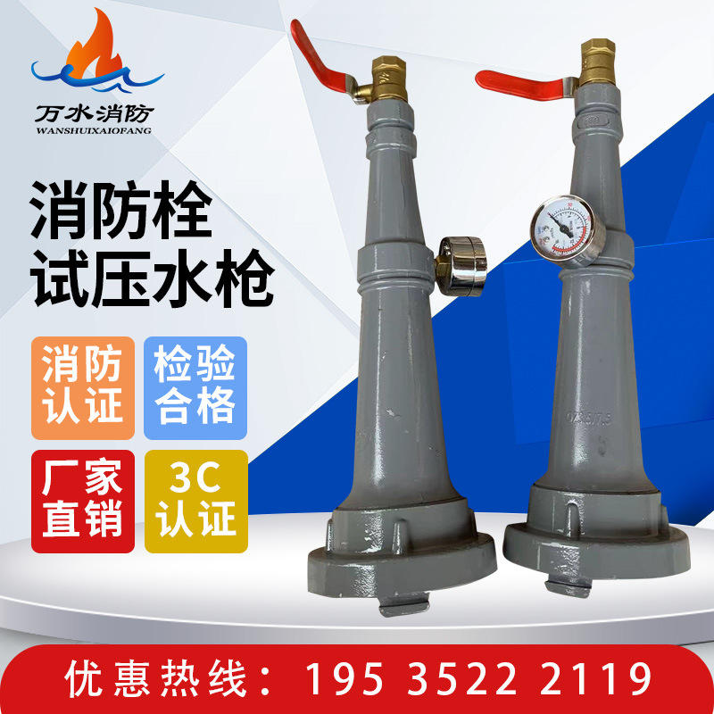 其他消防设备今天报价走势分析-kd5065扣管接口水带-阿里巴巴