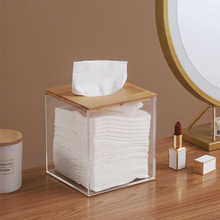 厂家直销 亚克力透明手工粘接竹盖纸巾盒 轻奢可视桌面免安装