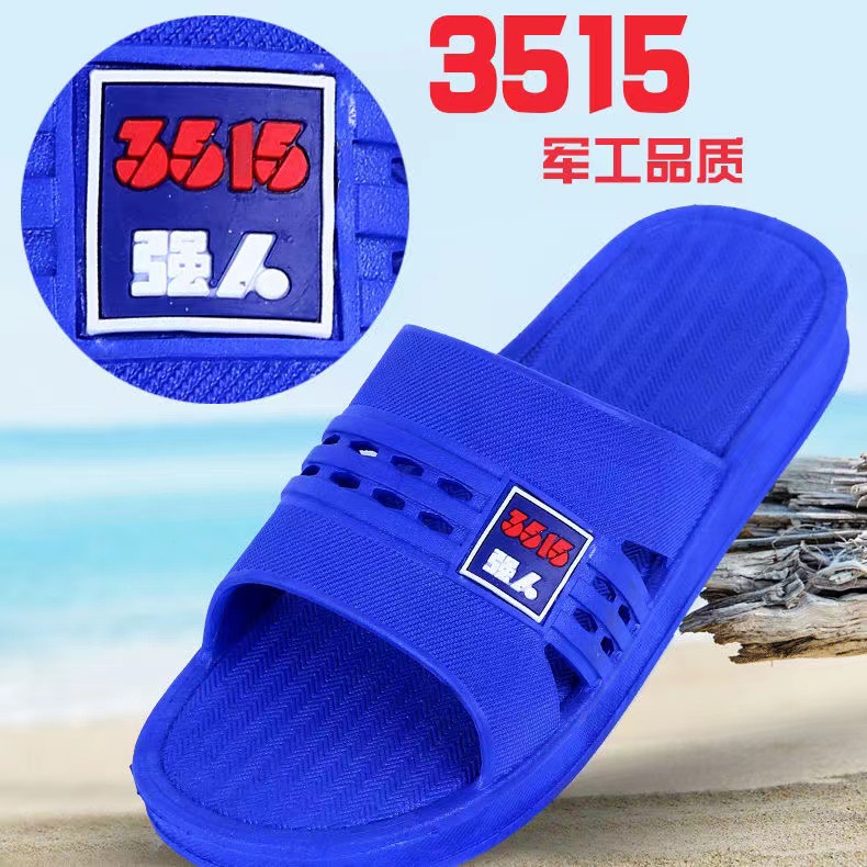 Men's Wholesale One Piece Dropshipping Home Slippers Wholesale Bathroom Home Summer Slippers Sandals