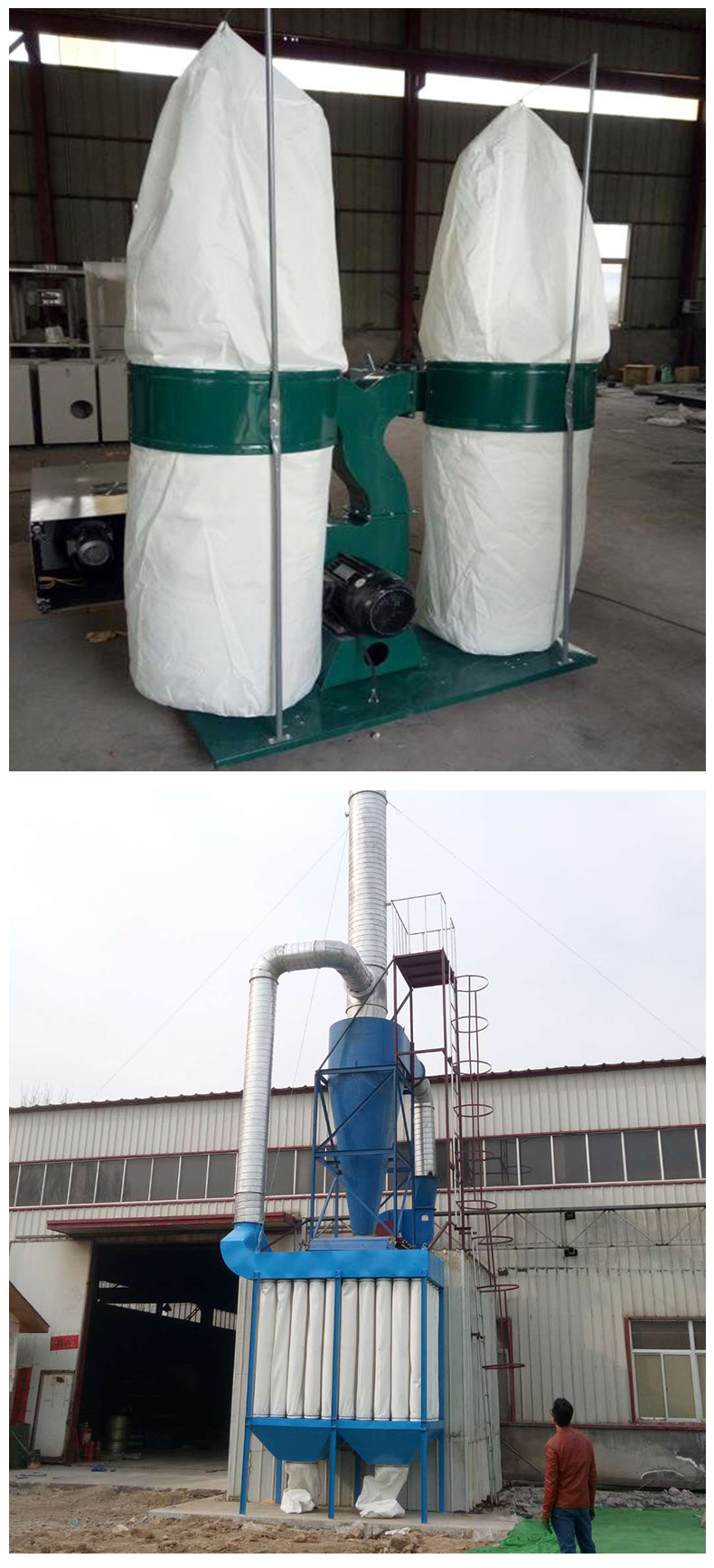 木工粉尘收尘器 移动工业简易布袋除尘器 单双筒设备雕刻机除尘器