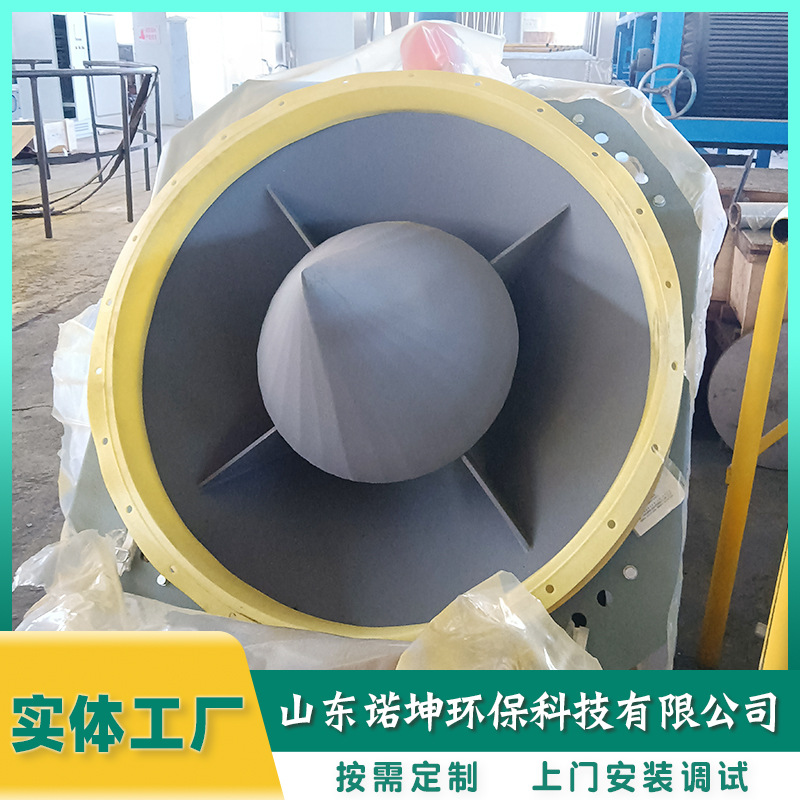 料仓破拱活化料斗 仓底防堵振动下料器 锥形料斗