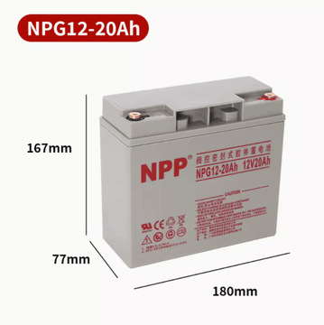 npp耐普蓄电池np12-20电梯门禁12v20ah消防系统照明  ups电源电