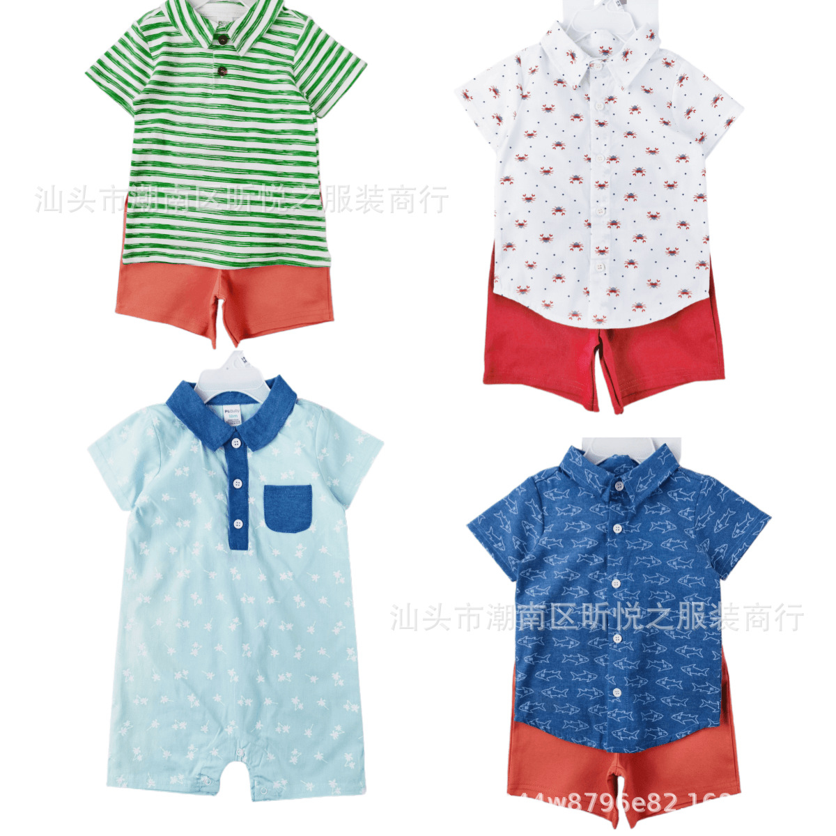 童装 衣服 1200_1200