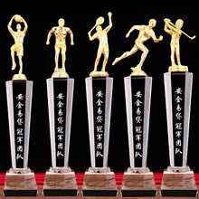 体育跆拳道小金人水晶奖杯比赛乒乓球篮球羽毛球排球足球颁奖创意
