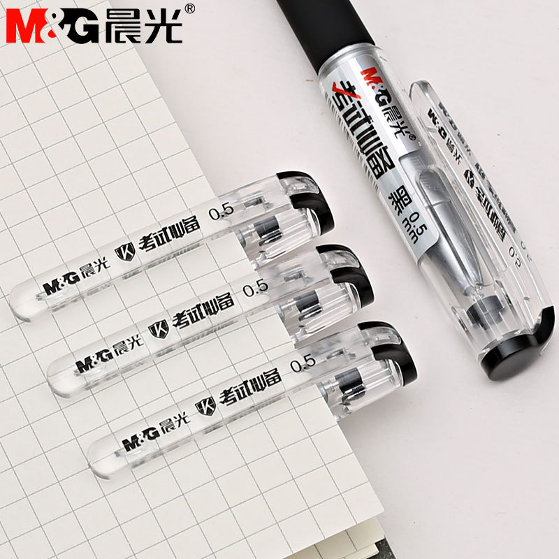 Chenguang Gel Pen Student 0.5mm Full Needle Tube Black Exam Pen Ball Pen Signature Pen P1821