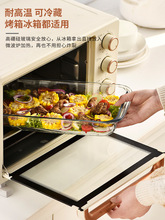 J7IB批发玻璃大烤盘可蒸鱼盘微波炉烤箱加热专用菜盘家用耐高温餐