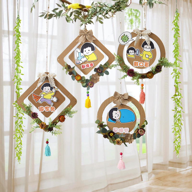 63成交5件秋冬环保环创幼儿园装饰吊饰教室走