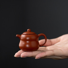 迷你小茶壶可养可玩指尖壶茶宠茶玩功夫茶具茶盘饮品奶茶摆件朱泥