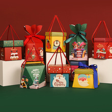 2023新款圣诞节苹果盒平安夜苹果盒子包装圣诞节礼盒平安果包装盒