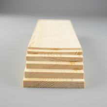 桌面板木板桌板台面实木免漆板板材台面电脑桌板长方形松木木板