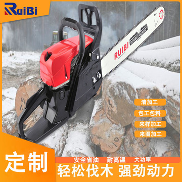 工厂电锯汽油锯伐木锯电链锯小型家用柴木工链条锯树神器油剧切割