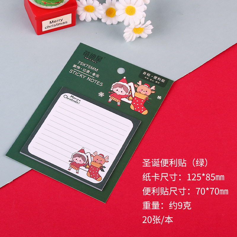 Christmas Sticky Notes Notepad Message Post Student Stationery Creative Note Pad Office Sticky Notes Wholesale