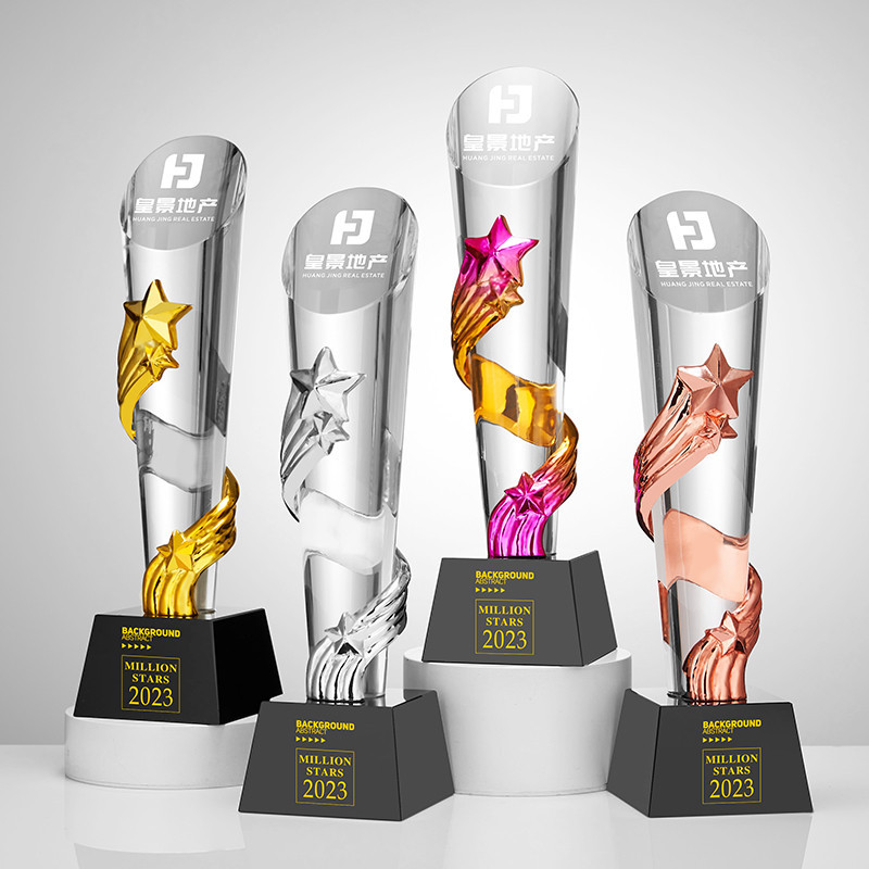 24年创意新款水晶树脂奖杯七彩圆柱奖杯刻字活动比赛颁奖奖杯