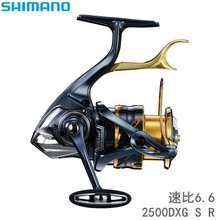 SHIMANO 泰克牛 21款 BB-X TECHNIUM手刹轮纺车轮日本矶钓轮BBX