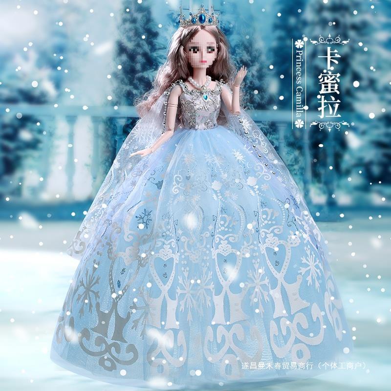 号60厘米洋娃娃套装礼盒女孩玩具生日礼物公主婚纱衣服-阿里巴巴