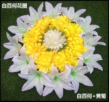 墓地清明菊花扫墓祭祀用品上坟墓碑丧事白事祭奠圆花环小花圈批发