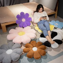 跨境新款冰丝小菊花朵坐垫毛绒玩具抱枕沙发飘窗坐垫儿童礼物玩具