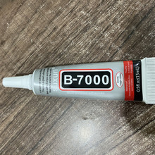 B7000胶水 15ml DIY饰品胶 手机屏幕胶亚克力贴钻万能胶强力胶