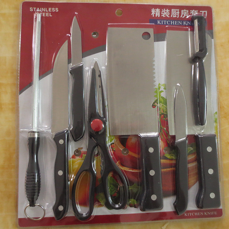 Knife Set Hardcover Kitchen Knife Set Gift Eight-Piece Set Knife Kitchen Knife Combination Set