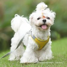 狗狗牵引绳胸背带猫咪小型犬泰迪柯基遛狗绳子背心式猫绳宠物用品