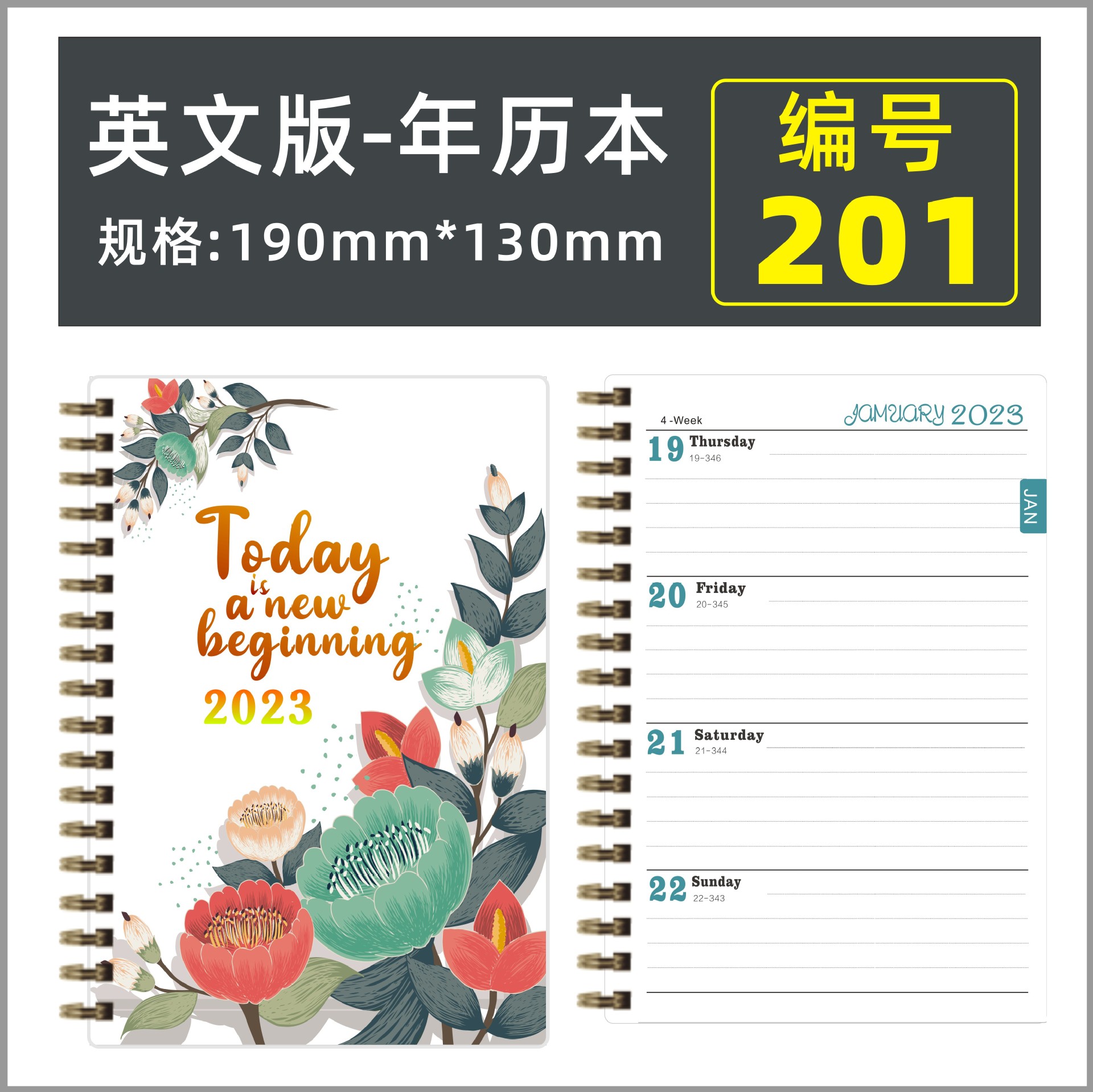 Spot Goods 2023 English Schedule Book Planner Daily Planner Amazon Calendar A5 Coil Notebook