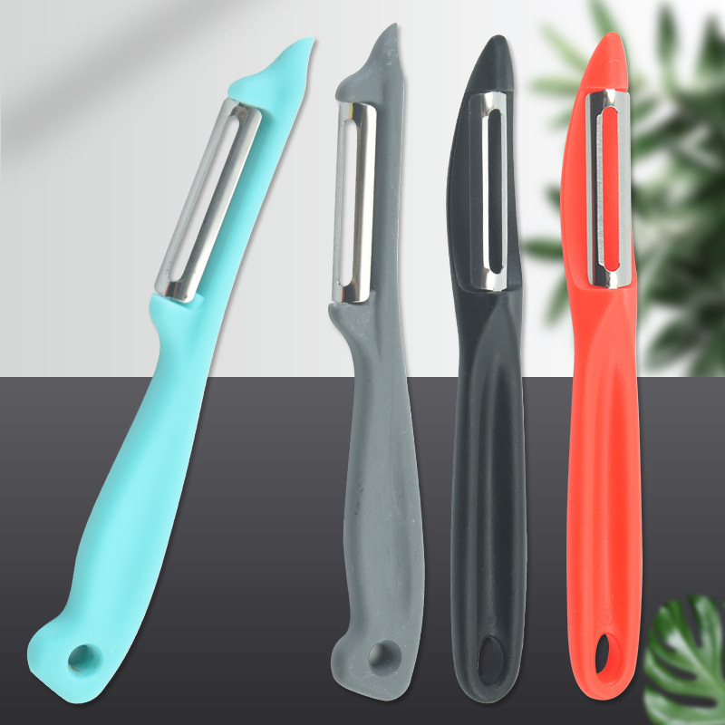 多功能竖款削皮器 家用削皮刀 瓜果削皮 苹果土豆刨丝器 便携瓜刨