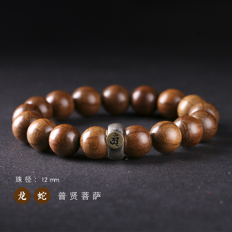 Factory Direct Sales Abelia Bracelet Manufacturers Wholesale Twelve Zodiac Buddha Wooden Prayer Beads Bracelet for Men and Women