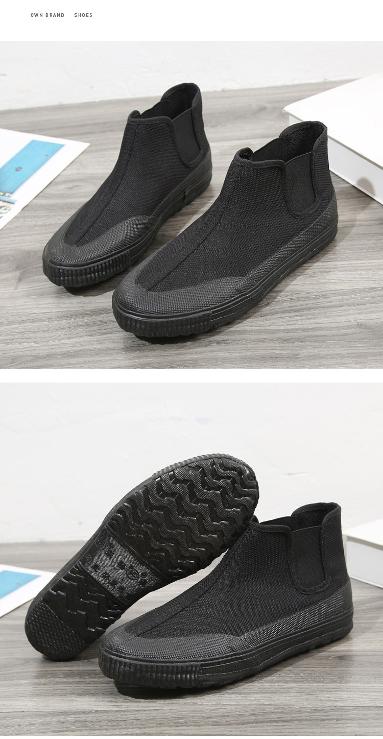 元宝鞋工作工地鞋户外休闲鞋胶鞋球鞋劳保鞋解放鞋男帆布鞋登山鞋