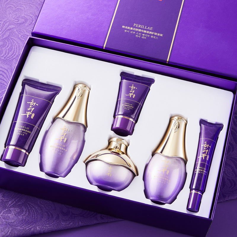 保湿冰菊五件套