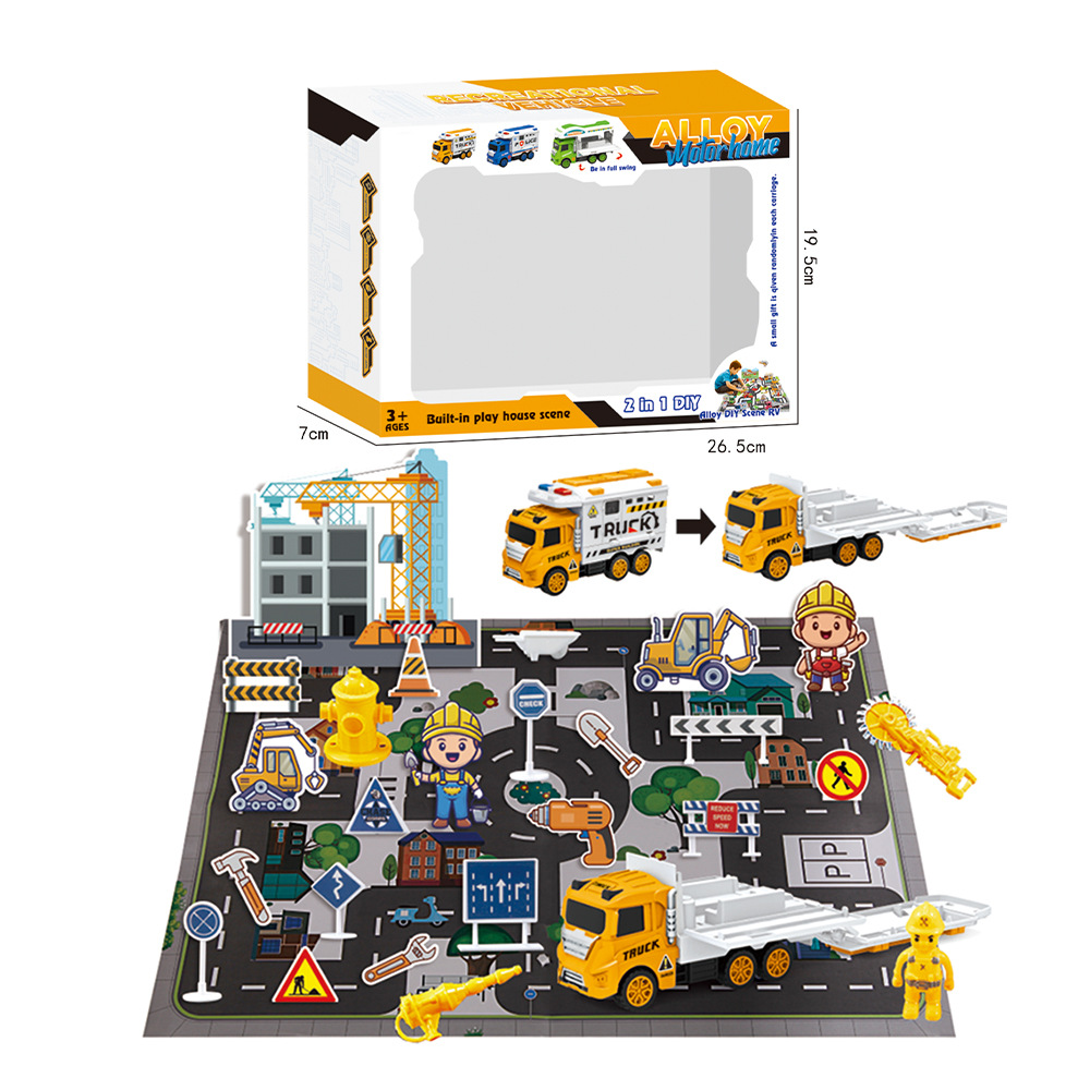 【跨境优选】儿童合金车指示牌路标路障交通标志汽车场景套装玩具