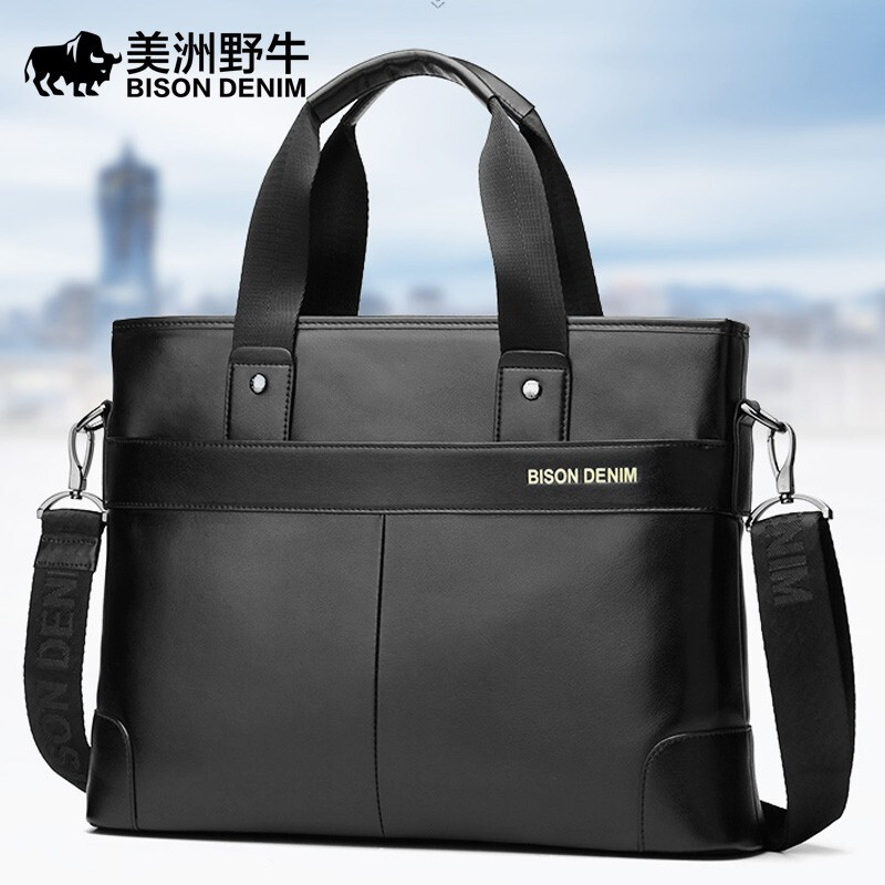美洲野牛 真皮男包商务包男手提包公文包男单肩包斜